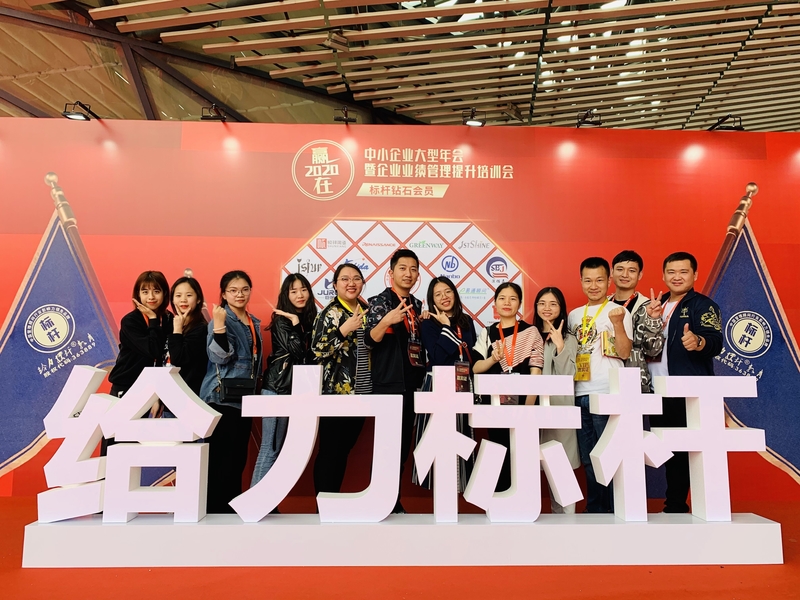 중국 GZ Yuexiang Engineering Machinery Co., Ltd.
