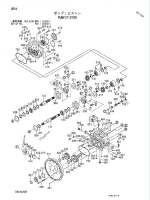 K5V200DPH-XMXR-OE11 9184686 EX450 ZX450-1 ZX470-1 FV30, ZX450, ZX450H, ZX450H-HHE, ZX460LCH-AMS, ZX460LCH-HCME,ZX470-5G, ZX470H-5G, 유압 펌프